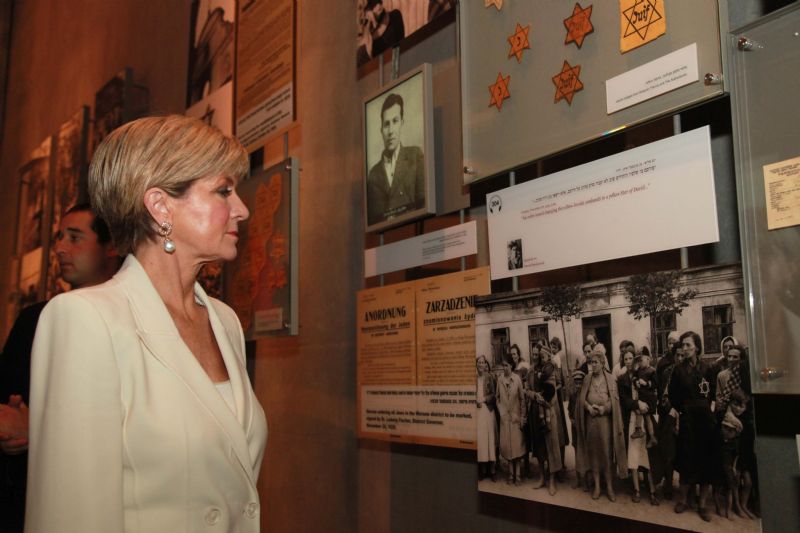 Minister Bishop toured the Holocaust History Museum, which tells the story of the Holocaust accompanied by hundreds of personal accounts and artifacts 